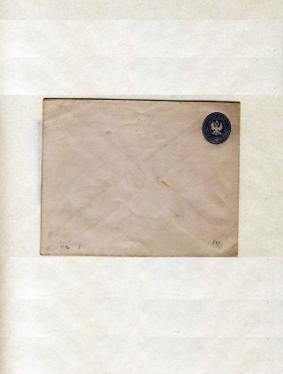 POSTAL STATIONERY OF RUSSIA – sheet 14
