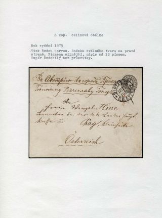 POSTAL STATIONERY OF RUSSIA – sheet 15