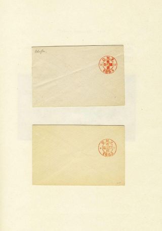 GANZSACHEN VON RUSSLAND – Blatt 19
