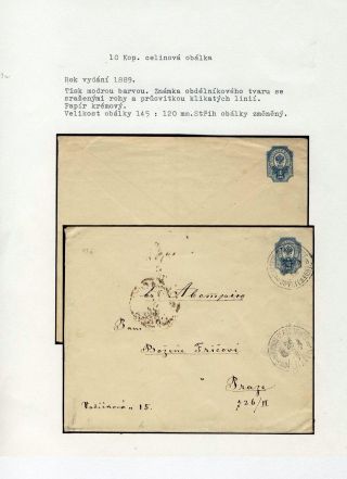GANZSACHEN VON RUSSLAND – Blatt 33