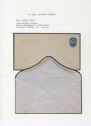 GANZSACHEN VON RUSSLAND – Blatt 34
