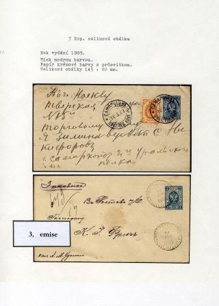GANZSACHEN VON RUSSLAND – Blatt 37