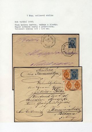 GANZSACHEN VON RUSSLAND – Blatt 39