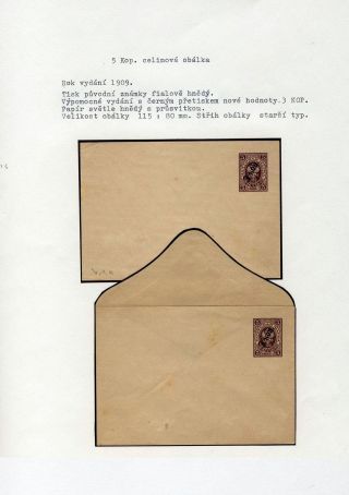 GANZSACHEN VON RUSSLAND – Blatt 42