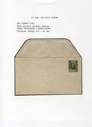 GANZSACHEN VON RUSSLAND – Blatt 53
