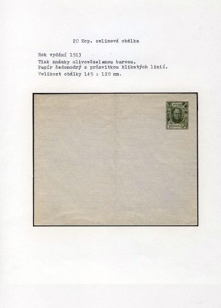 GANZSACHEN VON RUSSLAND – Blatt 54