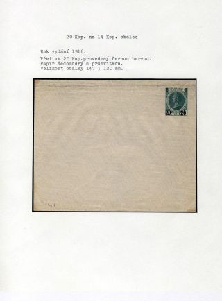 GANZSACHEN VON RUSSLAND – Blatt 55