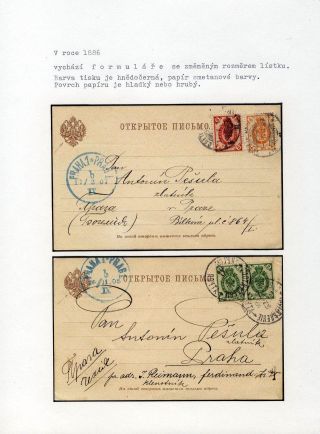 GANZSACHEN VON RUSSLAND – Blatt 69