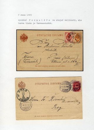 GANZSACHEN VON RUSSLAND – Blatt 72