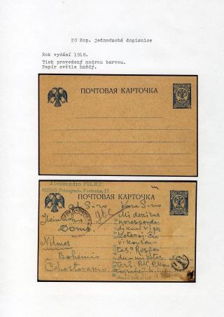 GANZSACHEN VON RUSSLAND – Blatt 98