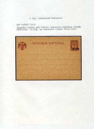 GANZSACHEN VON RUSSLAND – Blatt 99