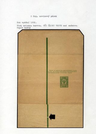 GANZSACHEN VON RUSSLAND – Blatt 113
