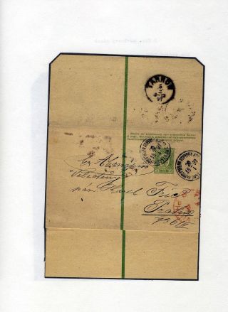 GANZSACHEN VON RUSSLAND – Blatt 115