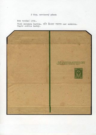 GANZSACHEN VON RUSSLAND – Blatt 117