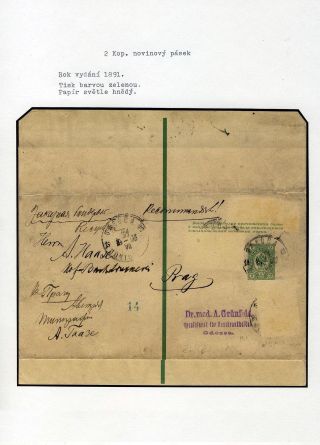 GANZSACHEN VON RUSSLAND – Blatt 118