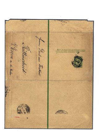 GANZSACHEN VON RUSSLAND – Blatt 119
