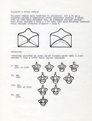 POSTAL STATIONERY OF DENMARK 1865-1900 – sheet 4