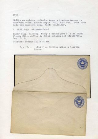 POSTAL STATIONERY OF DENMARK 1865-1900 – sheet 7