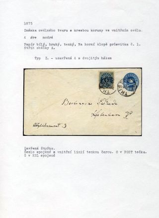 POSTAL STATIONERY OF DENMARK 1865-1900 – sheet 9