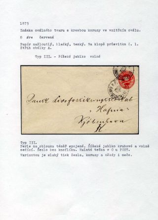 POSTAL STATIONERY OF DENMARK 1865-1900 – sheet 14