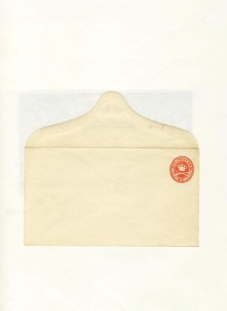 POSTAL STATIONERY OF DENMARK 1865-1900 – sheet 15