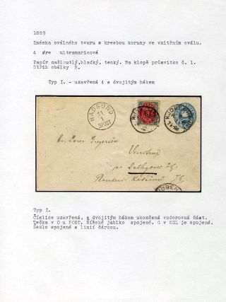 GANZSACHEN VON DÄNEMARK 1865-1900 – Blatt 19