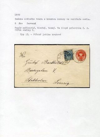 GANZSACHEN VON DÄNEMARK 1865-1900 – Blatt 29