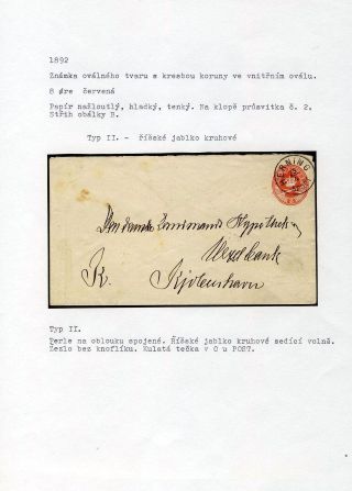 GANZSACHEN VON DÄNEMARK 1865-1900 – Blatt 30