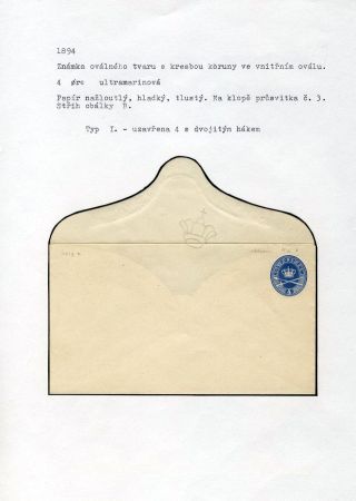 GANZSACHEN VON DÄNEMARK 1865-1900 – Blatt 31