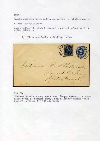 GANZSACHEN VON DÄNEMARK 1865-1900 – Blatt 33