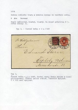 GANZSACHEN VON DÄNEMARK 1865-1900 – Blatt 36