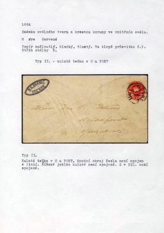 GANZSACHEN VON DÄNEMARK 1865-1900 – Blatt 37