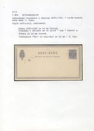 GANZSACHEN VON DÄNEMARK 1865-1900 – Blatt 41