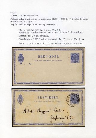 GANZSACHEN VON DÄNEMARK 1865-1900 – Blatt 42