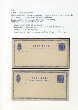 GANZSACHEN VON DÄNEMARK 1865-1900 – Blatt 43