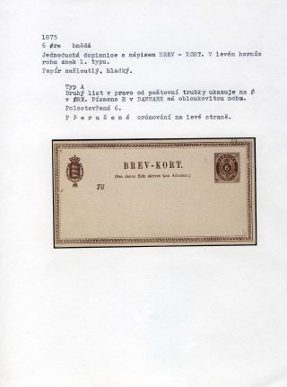 GANZSACHEN VON DÄNEMARK 1865-1900 – Blatt 45