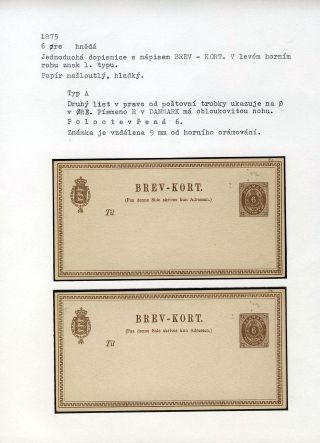 GANZSACHEN VON DÄNEMARK 1865-1900 – Blatt 46