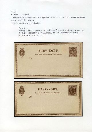 GANZSACHEN VON DÄNEMARK 1865-1900 – Blatt 47