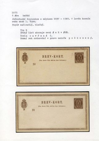 GANZSACHEN VON DÄNEMARK 1865-1900 – Blatt 48
