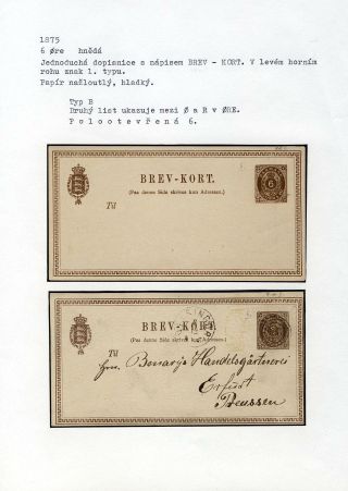 GANZSACHEN VON DÄNEMARK 1865-1900 – Blatt 49