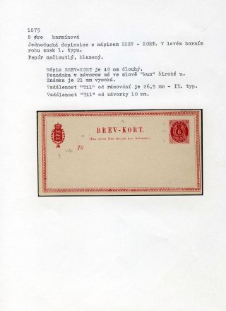 GANZSACHEN VON DÄNEMARK 1865-1900 – Blatt 50
