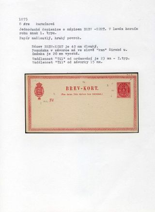 GANZSACHEN VON DÄNEMARK 1865-1900 – Blatt 51