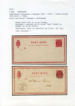GANZSACHEN VON DÄNEMARK 1865-1900 – Blatt 52