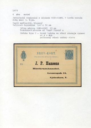 GANZSACHEN VON DÄNEMARK 1865-1900 – Blatt 55