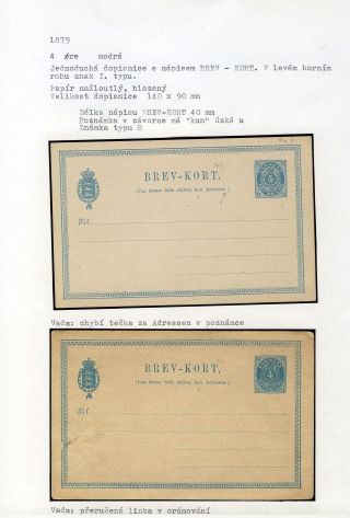 GANZSACHEN VON DÄNEMARK 1865-1900 – Blatt 56