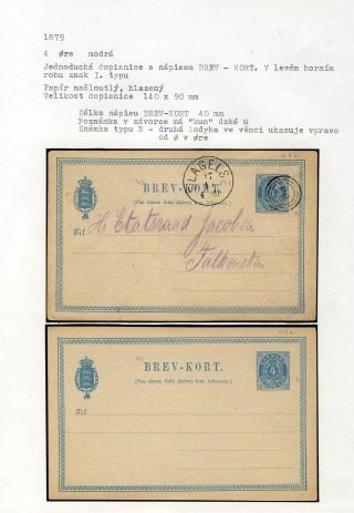 GANZSACHEN VON DÄNEMARK 1865-1900 – Blatt 57