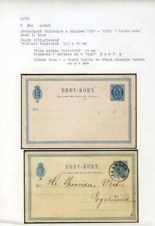 GANZSACHEN VON DÄNEMARK 1865-1900 – Blatt 58