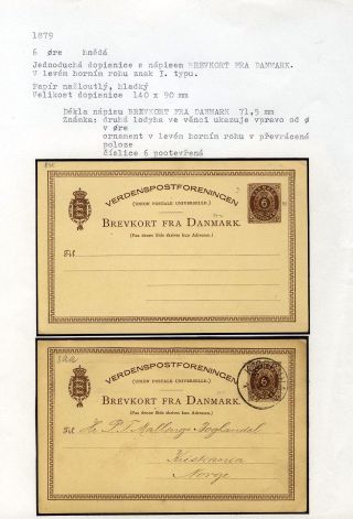 GANZSACHEN VON DÄNEMARK 1865-1900 – Blatt 60