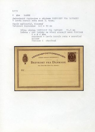 GANZSACHEN VON DÄNEMARK 1865-1900 – Blatt 62
