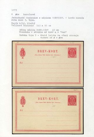 GANZSACHEN VON DÄNEMARK 1865-1900 – Blatt 64